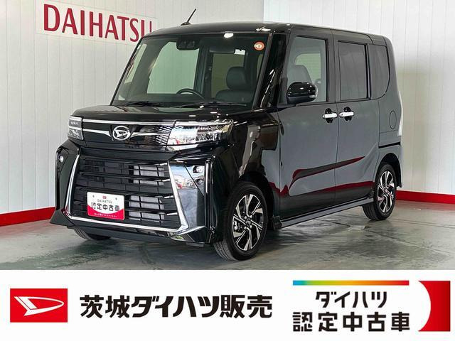 タントカスタムX リミテッド