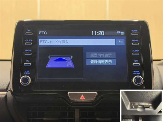 ヤリス1.5 ハイブリッド Z