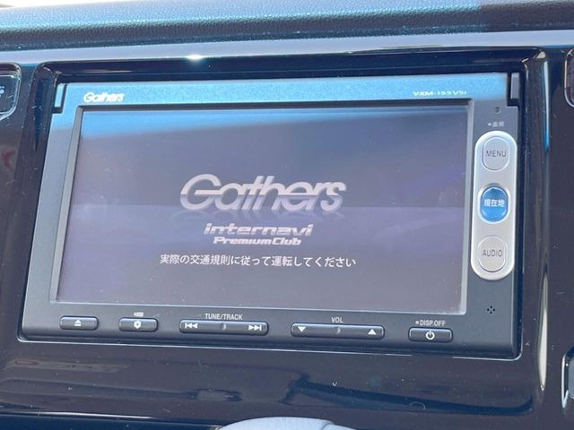 N-WGN