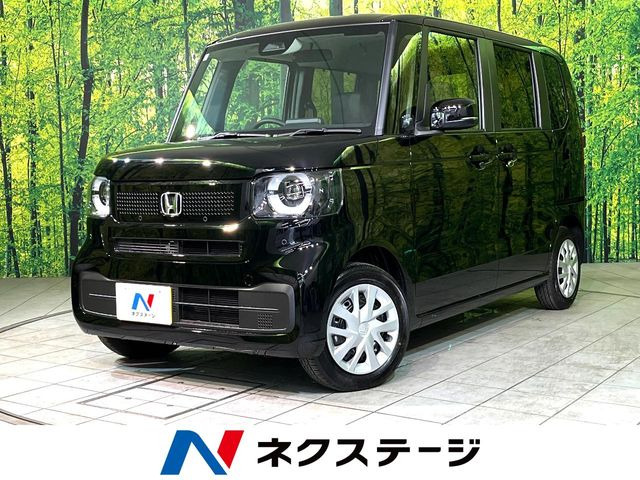 N-BOXベースグレード