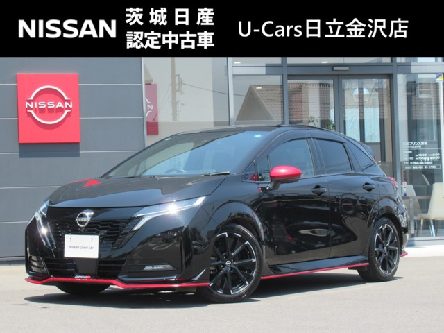 ノートオーラ