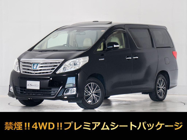 アルファードハイブリッド2.4 G 4WD