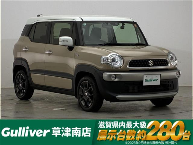クロスビー1.0 ハイブリッド(HYBRID) MZ