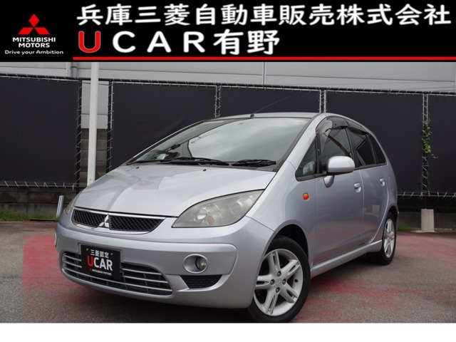 コルトプラス1.5 RX