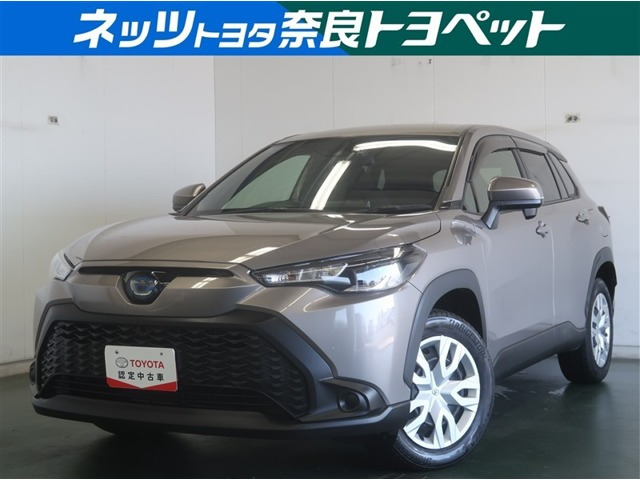 カローラクロス1.8 ハイブリッド G