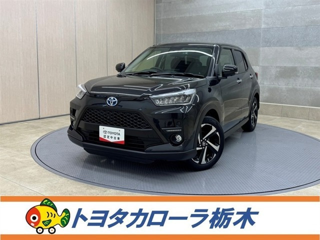 ライズ