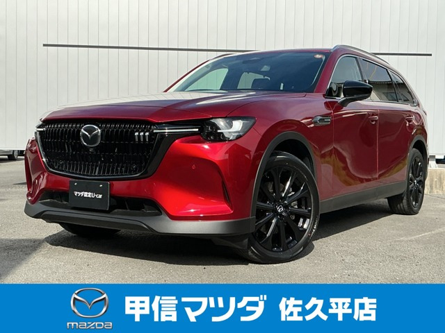 CX-803.3 XD ドライブ エディション ディーゼル 4WD