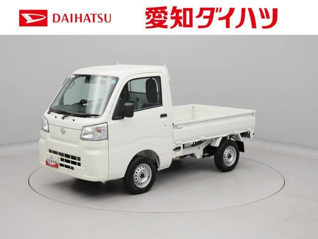 ハイゼットトラックスタンダード