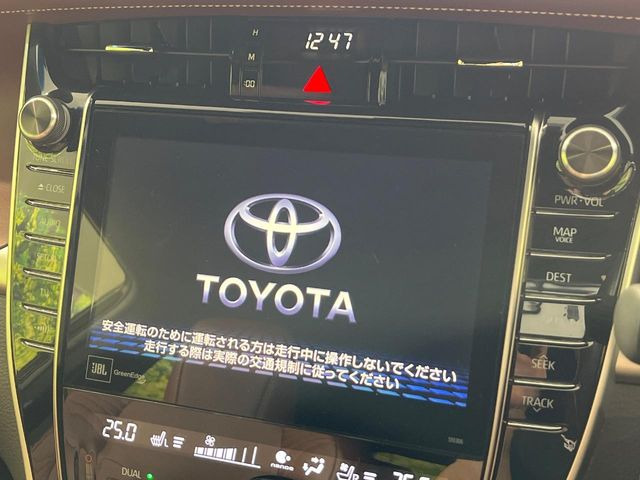 ハリアーハイブリッド