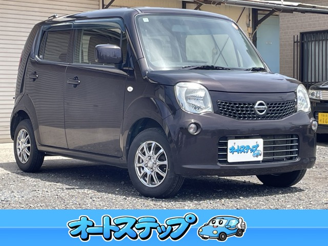 モコS FOUR 4WD