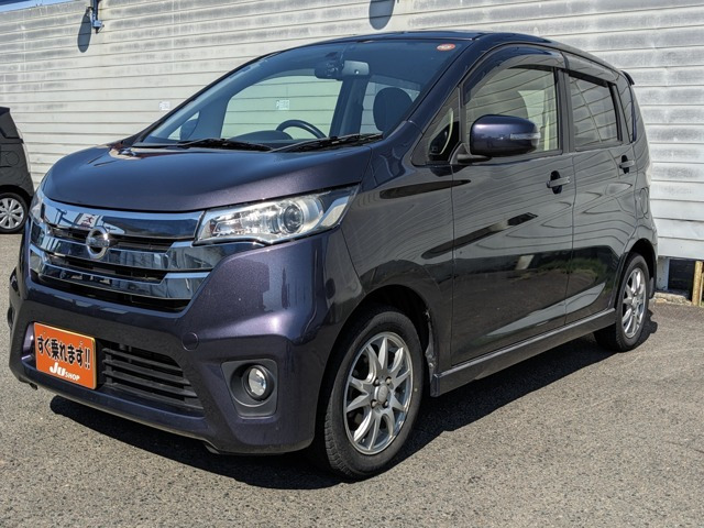 デイズハイウェイスター Gターボ 4WD