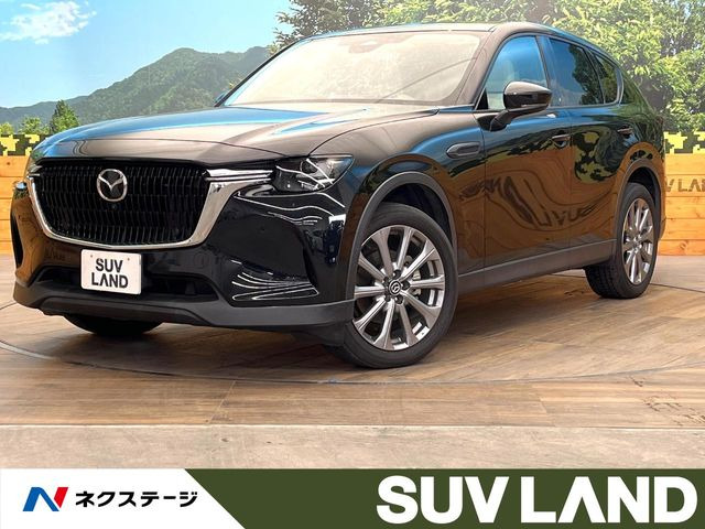 CX-603.3 XD エクスクルーシブモード ディーゼル