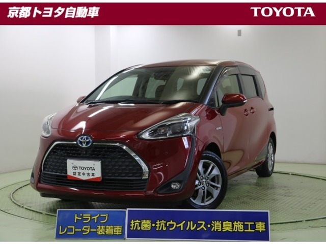 シエンタハイブリッド 1.5 G クエロ