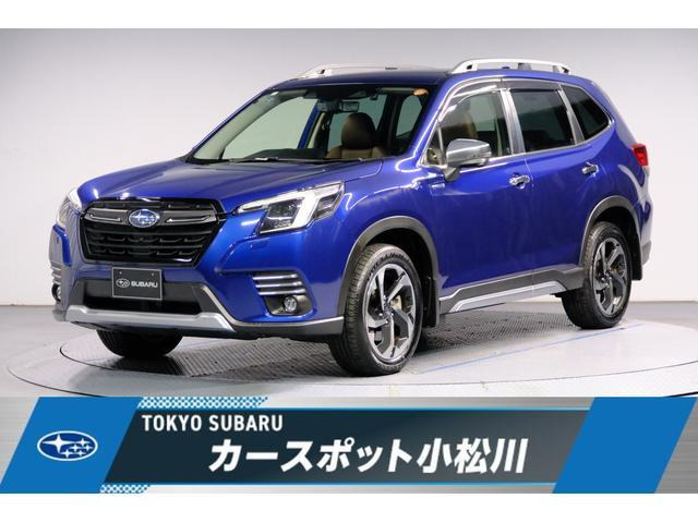 フォレスター2.0 アドバンス 4WD
