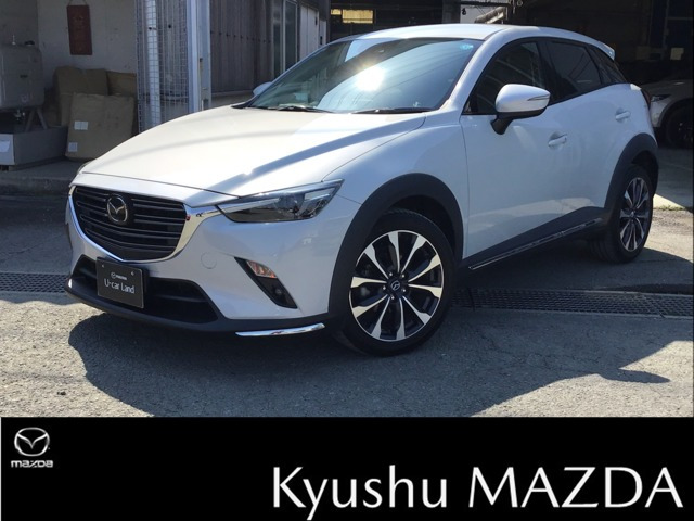 CX-32.0 20S プロアクティブ Sパッケージ