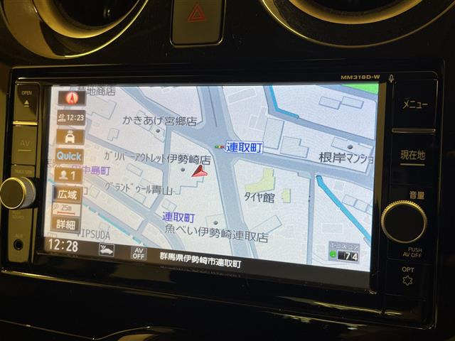 ノート1.2 e-POWER X