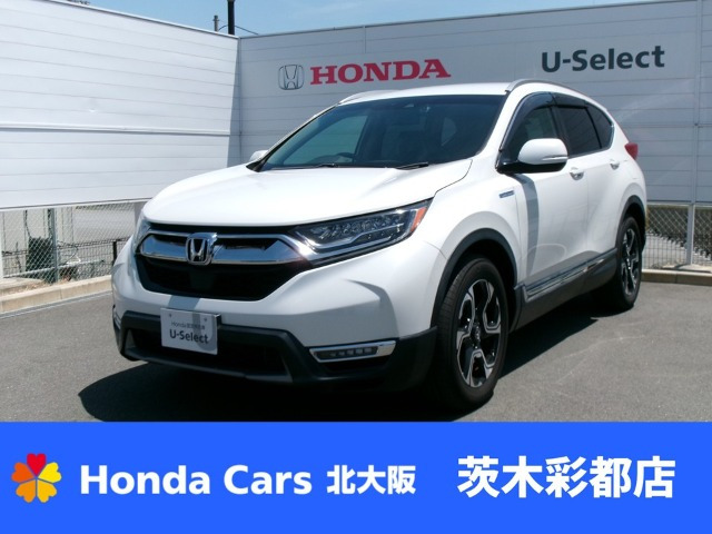 CR-V2.0 ハイブリッド EX