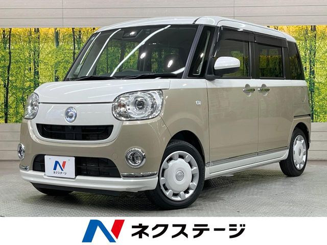 ムーヴキャンバスG メイクアップ SAIII
