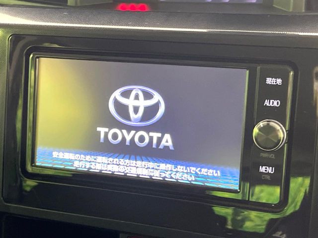 ルーミー1.0 G S