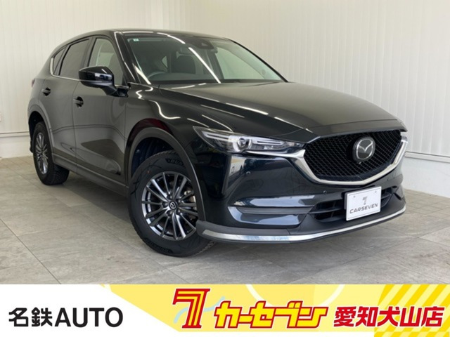 CX-52.0 20S
