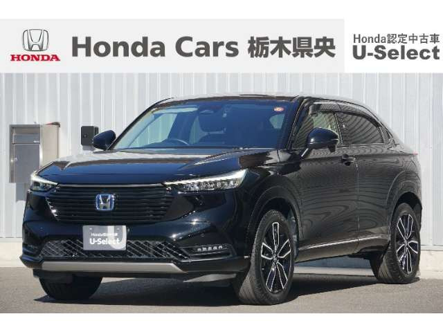 ヴェゼル1.5 ハイブリッド Z
