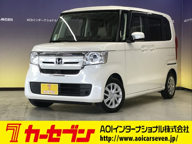 N-BOXG