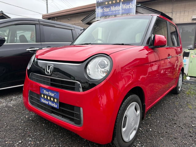 N-ONEスタンダード L