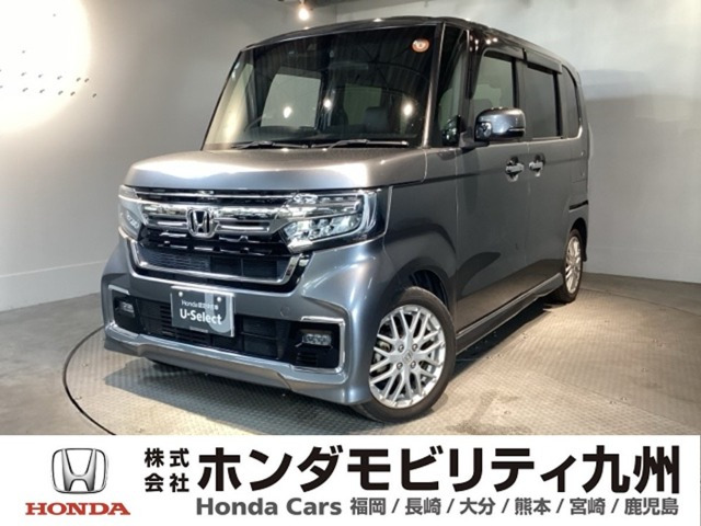 N-BOXカスタム
