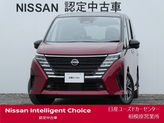 セレナ1.4 e-POWER ルキシオン