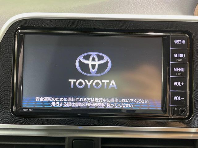 シエンタ1.5 G クエロ