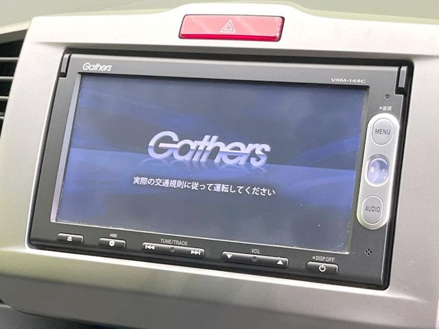 フリードハイブリッド1.5 ジャストセレクション+