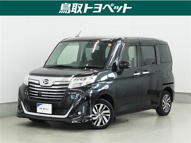 トール1.0 カスタムG