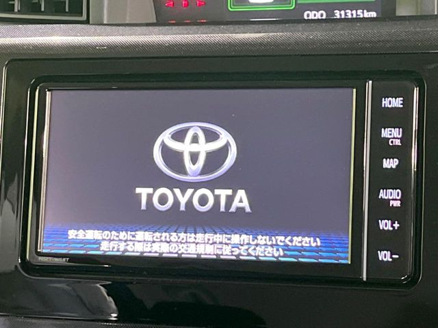 ルーミー1.0 G