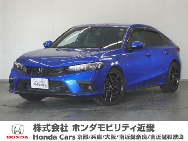 シビック