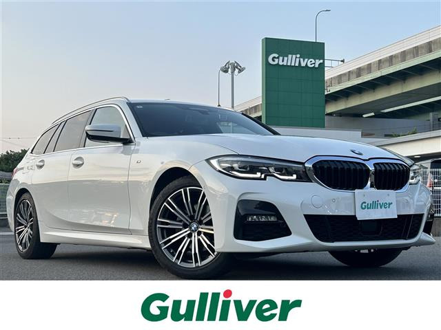 3シリーズツーリング320d xドライブ Mスポーツ  4WD