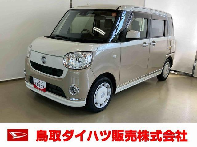 ムーヴキャンバスG メイクアップ SAII 4WD