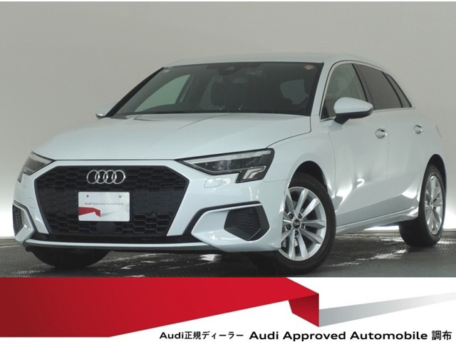 A3スポーツバック30 TFSI