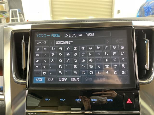 ヴェルファイアハイブリッド 2.5 V E-Four 4WD