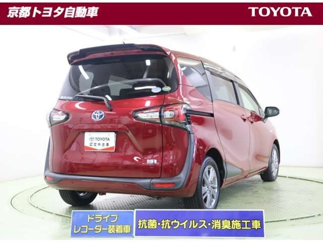 シエンタハイブリッド 1.5 G クエロ