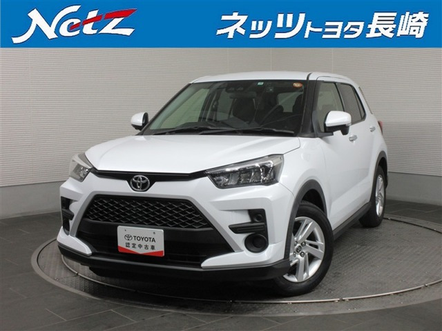 ライズ1.0 G