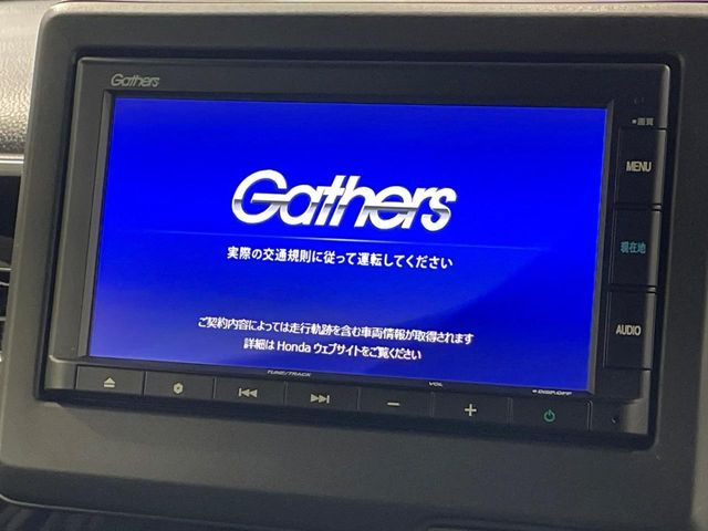 N-BOXカスタムL