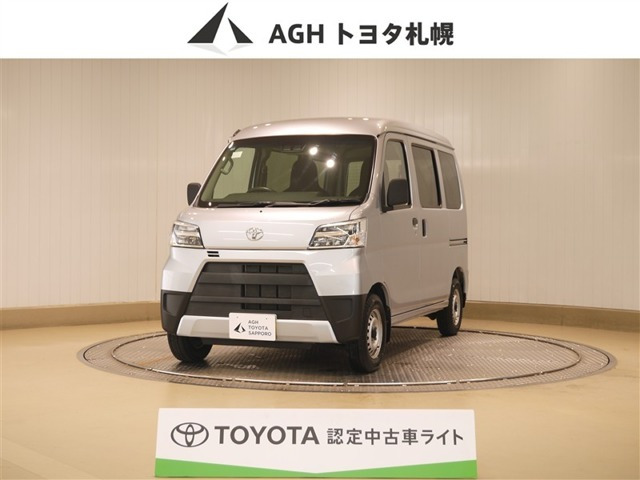 ピクシスバンデラックス SAIII ハイルーフ 4WD