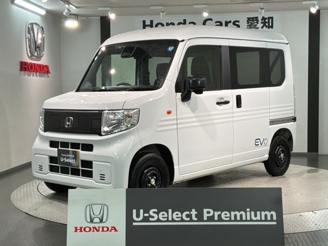 N-VAN e:e: L4