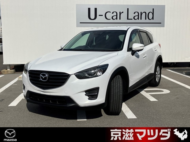 CX-52.0 20S