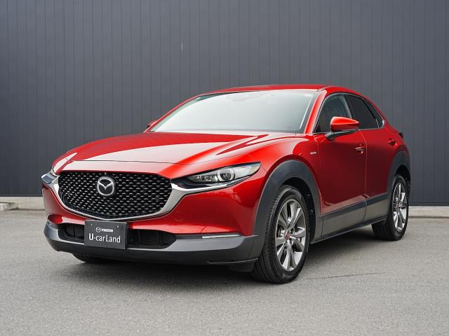 CX-32.0 20S