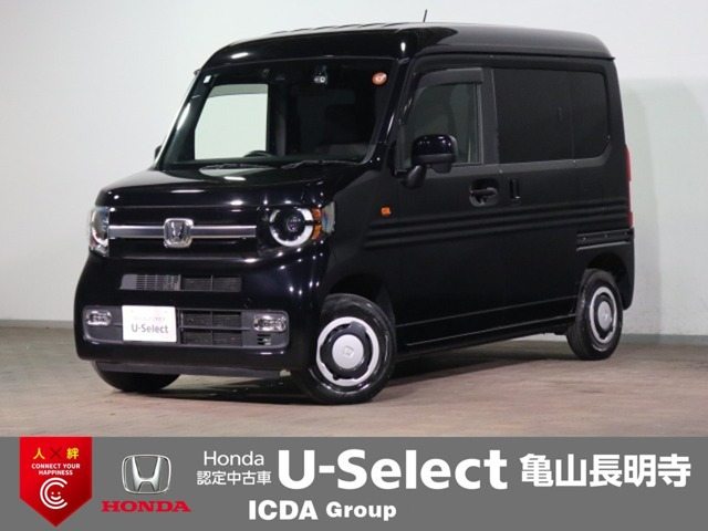 N-VAN+スタイル ファン