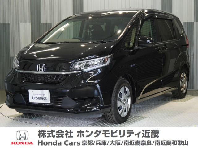 フリード+1.5 ハイブリッド G ホンダセンシング