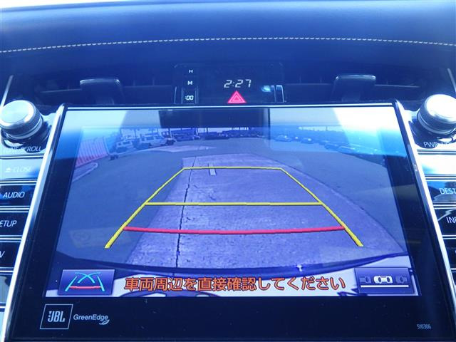 ハリアー2.0 プレミアム
