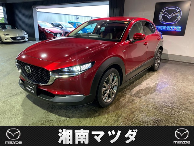 CX-302.0 20S 100周年特別記念車 2020 WCOTY TOP3 選出記念モデル
