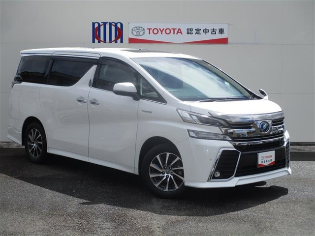 ヴェルファイアハイブリッド 2.5 ZR E-Four 4WD